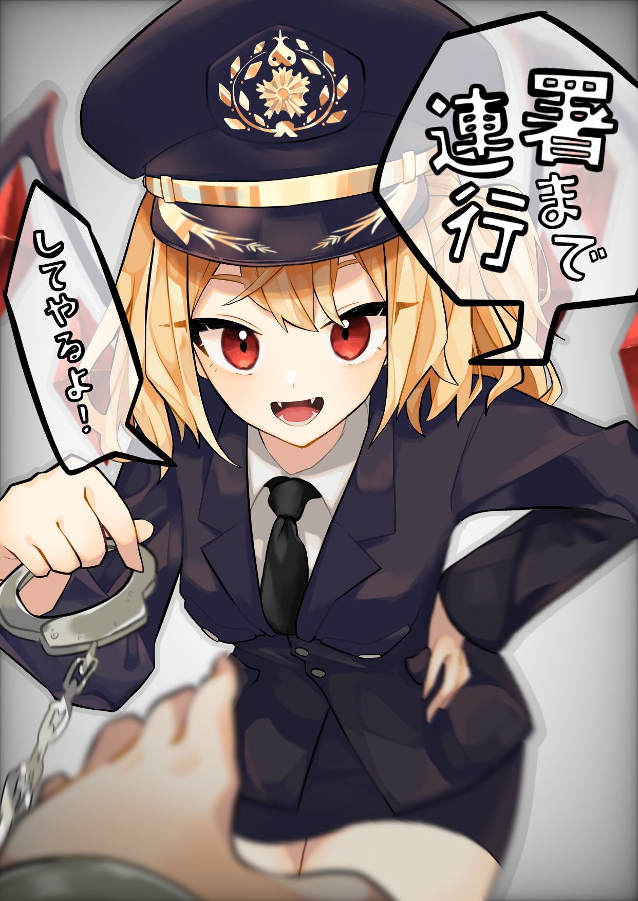 1girl :d alternate_costume bangs black_headwear black_jacket black_neckwear black_skirt blazer blonde_hair blurry breasts commentary_request cowboy_shot crystal cuffs depth_of_field fangs flandre_scarlet from_above gradient gradient_background grey_background hand_on_hip handcuffs hat highres holding jacket leaning_forward long_sleeves looking_at_viewer mi-ko_(meeco35) miniskirt necktie one_side_up open_mouth peaked_cap pencil_skirt police police_hat police_uniform policewoman pov red_eyes short_hair skirt small_breasts smile solo_focus speech_bubble standing thighs touhou translated uniform wings