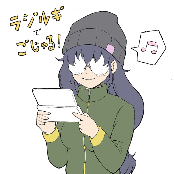 1girl 49s-aragon beamed_eighth_notes blue_hair glasses handheld_game_console jacket long_hair low-tied_long_hair musical_note opaque_glasses purple_hair radirgy simple_background solo spoken_musical_note tadayo_aita white_background