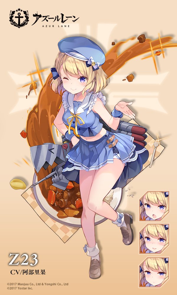 &gt;_&lt; 1girl ;) anchor_symbol azur_lane bangs bare_shoulders beret blonde_hair blue_bow blue_headwear blue_serafuku blue_shirt blue_skirt blush bow breasts brown_footwear closed_mouth commentary_request copyright_name curry curry_rice expressions eyebrows_visible_through_hair food full_body hand_up hat medium_breasts midriff navel neck_ribbon official_art one_eye_closed plate pleated_skirt ribbon rice sakura_koharu school_uniform serafuku shirt shoes skirt sleeveless sleeveless_shirt smile socks spoon standing standing_on_one_leg violet_eyes white_legwear white_shirt wrist_cuffs yellow_ribbon z23_(azur_lane)