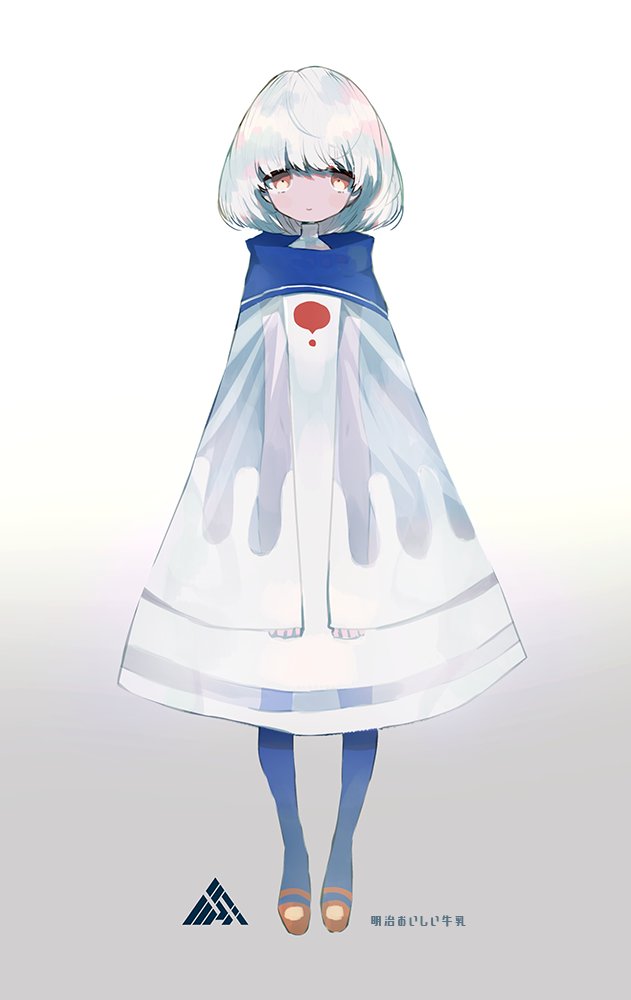 1girl bangs dress full_body gradient gradient_background grey_background kyo_(kyokuto016) long_sleeves looking_at_viewer no_nose original personification see-through short_hair solo standing white_background white_hair wide_sleeves