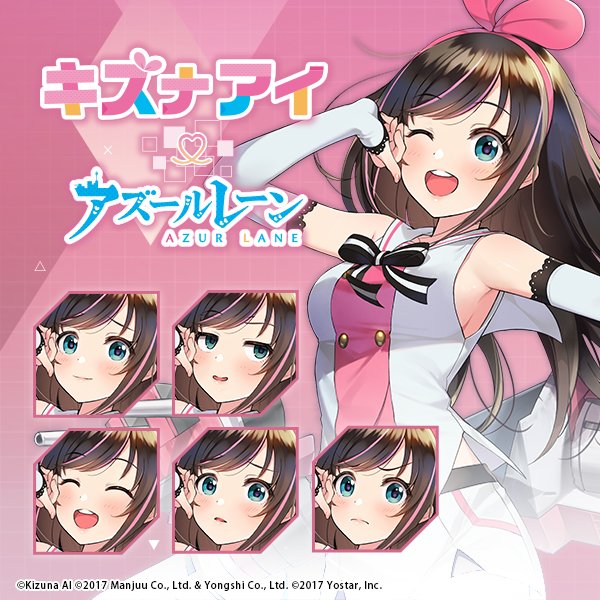 1girl :d ^_^ a.i._channel armpits azur_lane bangs bare_shoulders black_neckwear blue_eyes blush bow bowtie breasts brown_hair character_name closed_eyes closed_eyes detached_sleeves expressions eyebrows_visible_through_hair floating_hair hairband jitome kizuna_ai lace-trimmed_sleeves long_hair looking_at_viewer multicolored_hair official_art one_eye_closed open_mouth outstretched_arm pink_hair pink_hairband ribbon rigging sailor_collar shirt shorts sidelocks skirt smile streaked_hair thighs upper_body upper_teeth v-shaped_eyebrows virtual_youtuber white_footwear white_skirt