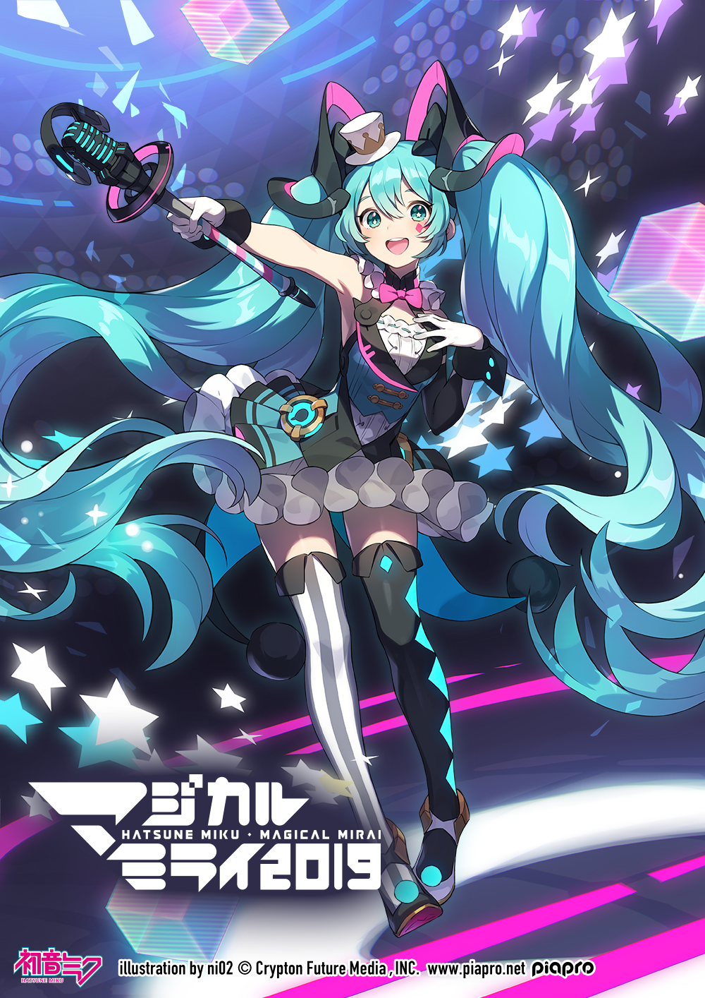 1girl 2019 aqua_eyes aqua_hair artist_request bow bowtie detached_sleeves frilled hand_on_own_chest hat hatsune_miku highres logo long_hair magical_mirai_(vocaloid) microphone mini_hat mini_top_hat miniskirt mismatched_legwear official_art open_mouth pigeon-toed skirt smile solo star starry_background thigh-highs top_hat twintails very_long_hair vocaloid watermark web_address