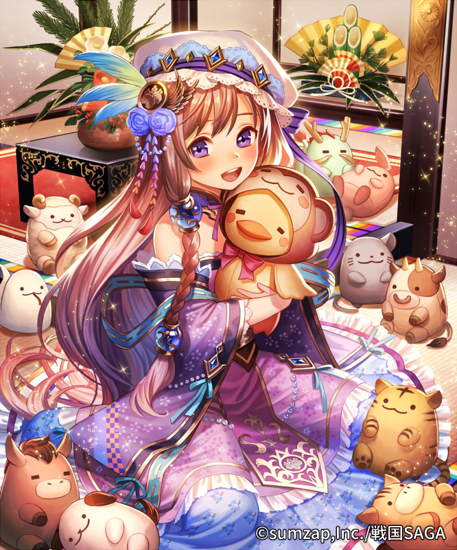 1girl :d braid brown_hair chinese_zodiac company_name copyright_name detached_collar dress esukee feathers flower full_body hair_feathers hair_flower hair_ornament hat holding holding_stuffed_animal indoors kadomatsu long_hair looking_at_viewer mob_cap monkey_hood new_year off_shoulder official_art open_mouth purple_dress sengoku_saga side_braid sitting smile solo stuffed_animal stuffed_boar stuffed_bunny stuffed_cow stuffed_dog stuffed_dragon stuffed_duck stuffed_horse stuffed_mouse stuffed_sheep stuffed_snake stuffed_tiger stuffed_toy tatami very_long_hair violet_eyes wariza wide_sleeves