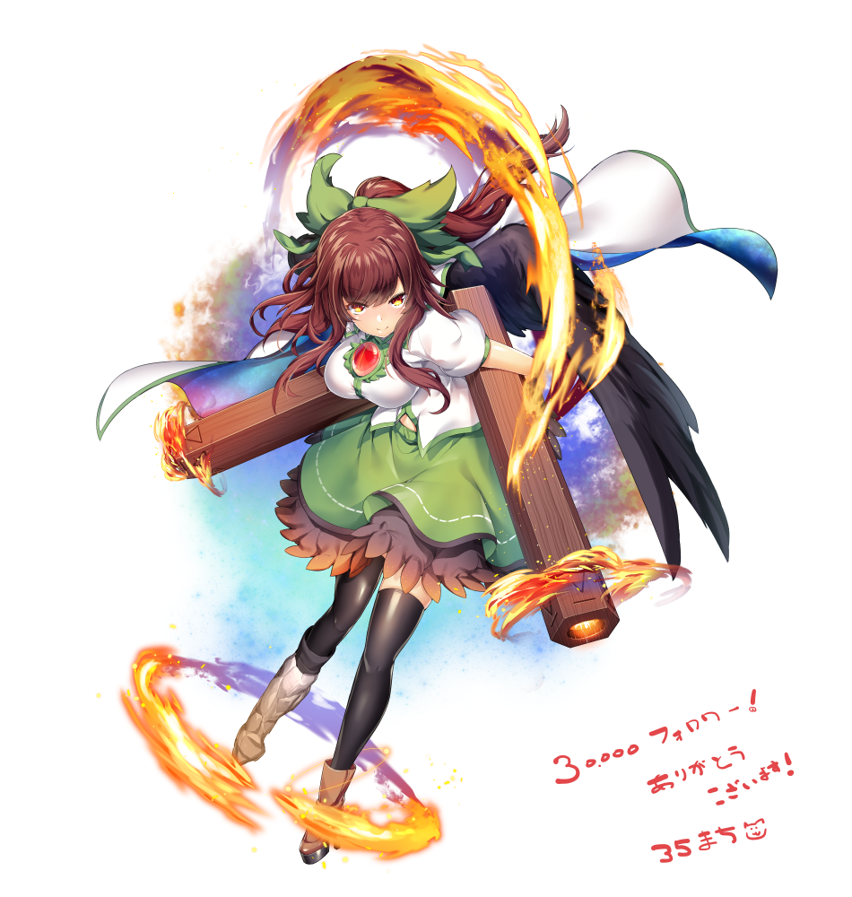 1girl arm_cannon bangs black_legwear black_wings boots bow breasts brown_footwear brown_hair cape commentary_request feathered_wings fire flame followers full_body green_bow green_skirt hair_bow large_breasts leaning_forward long_hair looking_at_viewer mismatched_footwear petticoat red_eyes reiuji_utsuho shirt sidelocks simple_background skirt smile solo thigh-highs thighs touhou translation_request uzuki_karasu weapon white_background white_cape white_shirt wings