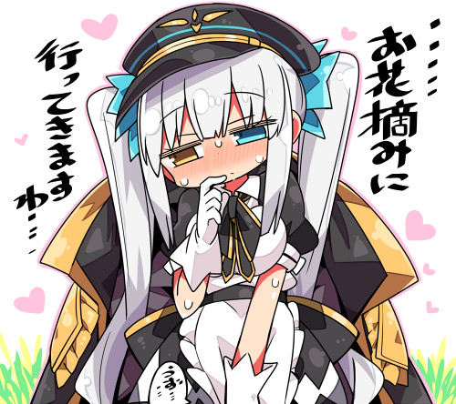 1girl apron bangs black_bow black_dress black_headwear black_jacket blue_bow blue_eyes blush bow breasts brown_eyes closed_mouth commentary_request dress epaulettes eyebrows_visible_through_hair frilled_apron frills gloves hair_bow hand_up hat head_tilt heart heterochromia jacket kagura_mea kagura_mea_channel kanikama long_hair lowres medium_breasts nose_blush peaked_cap puffy_short_sleeves puffy_sleeves short_sleeves silver_hair solo sweat translation_request twintails very_long_hair virtual_youtuber white_apron white_background white_gloves