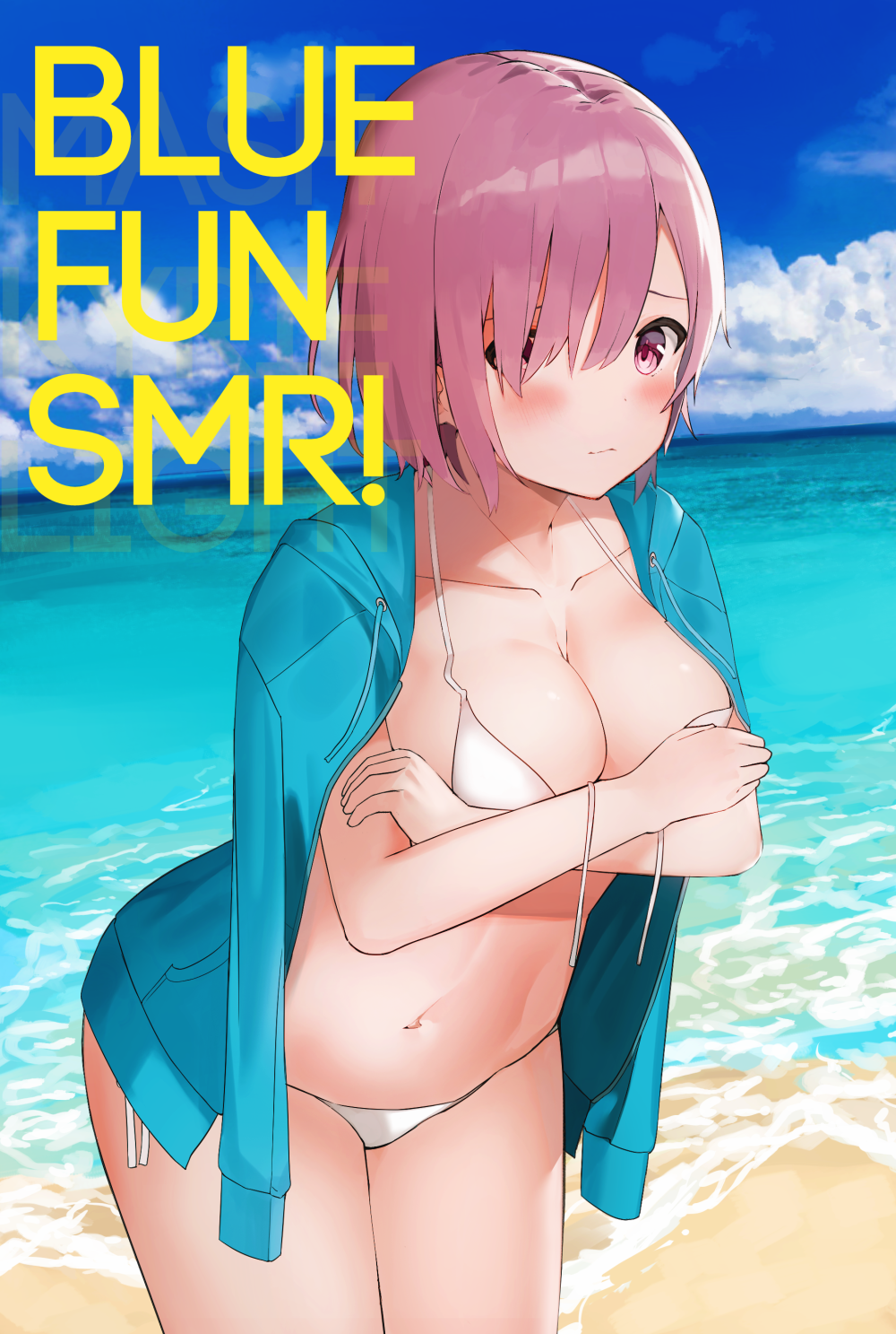 1girl bangs beach bikini blue_jacket blue_sky blush breasts cleavage closed_mouth clouds cloudy_sky collarbone commentary_request day drawstring eyebrows_behind_hair fate/grand_order fate_(series) hair_over_one_eye highres hood hood_down hooded_jacket horizon idemitsu jacket jacket_on_shoulders large_breasts leaning_forward long_sleeves mash_kyrielight navel ocean outdoors pink_hair red_eyes sand side-tie_bikini sky swimsuit untied untied_bikini water wavy_mouth white_bikini