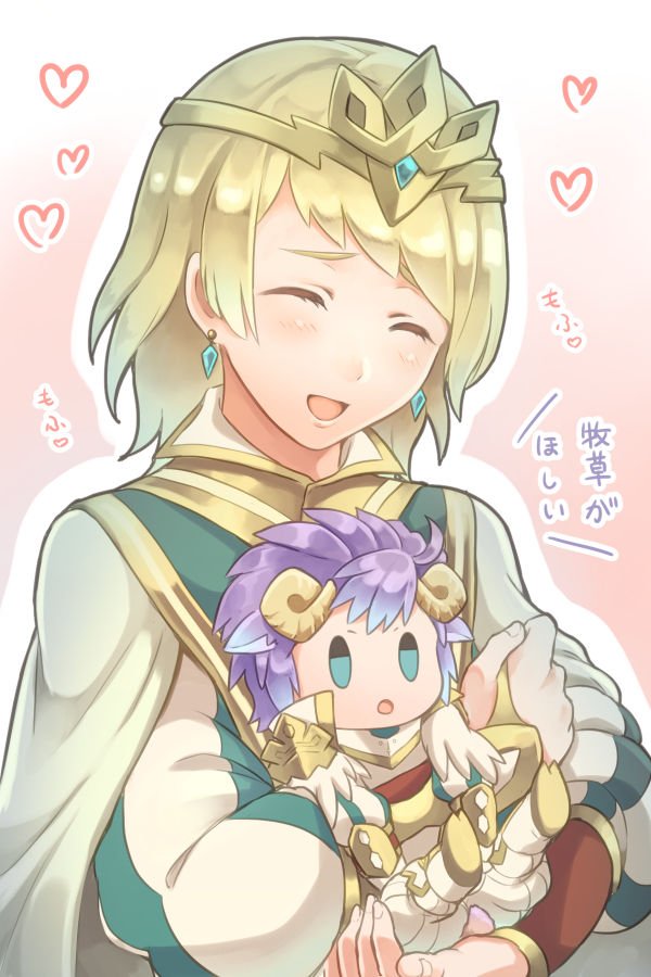 1boy 1girl blonde_hair brother_and_sister closed_eyes doll est_tm fire_emblem fire_emblem_heroes fjorm_(fire_emblem_heroes) horns laegjarn_(fire_emblem_heroes) nintendo purple_hair siblings smile