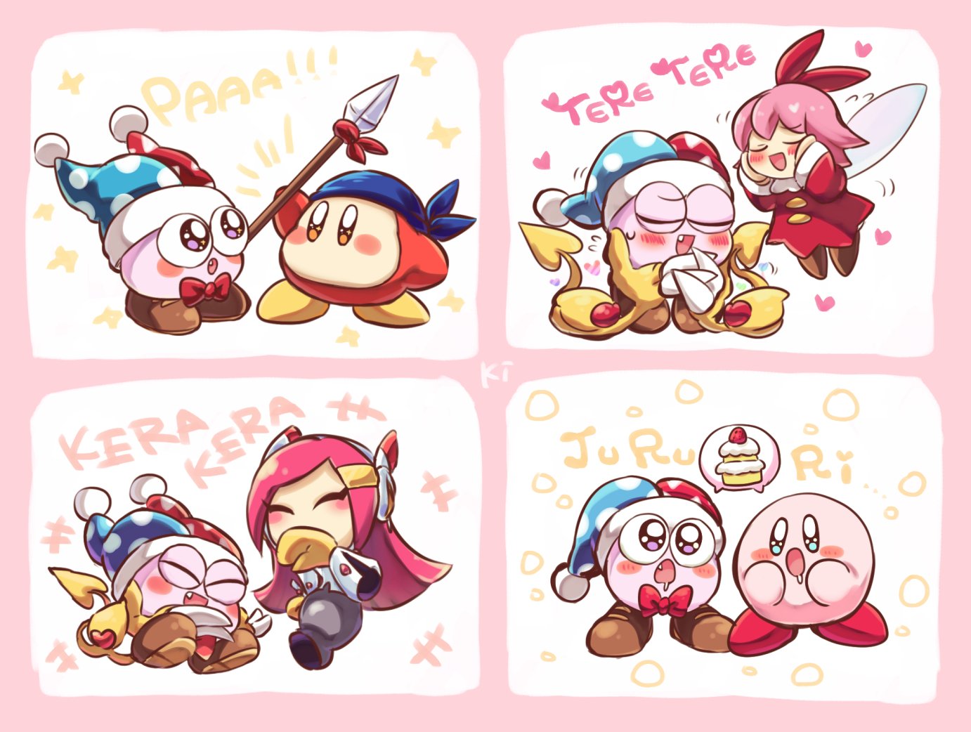 2boys 2girls bandana_waddle_dee bandanna blue_bandana blue_eyes blush blush_stickers bow bowtie brown_eyes cake claws closed_eyes commentary drooling fairy fairy_wings fang food hair_ribbon hallons_kabo hand_on_own_face hat heart holding holding_spear holding_weapon jester_cap kirby kirby_(series) laughing long_hair marx multiple_boys multiple_girls multiple_views nintendo no_arms no_mouth open_mouth pink_hair polearm red_bow red_neckwear red_ribbon ribbon ribbon_(kirby) romaji_text short_hair smile spear speech_bubble susie_(kirby) very_long_hair violet_eyes weapon wings yellow_wings