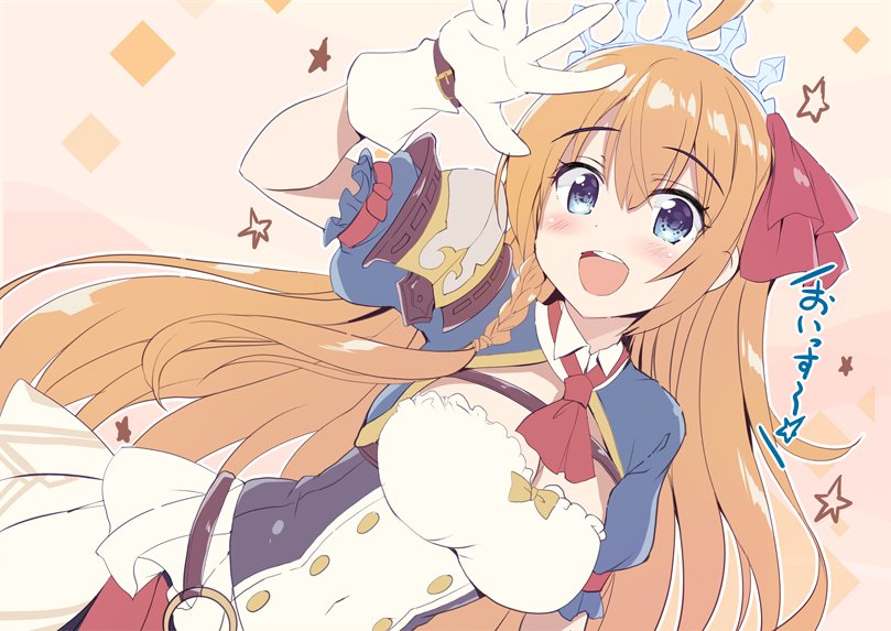 ahoge bangs blue_eyes breasts gloves large_breasts long_hair looking_at_viewer maruchan. open_mouth orange_hair pecorine princess_connect!_re:dive puffy_sleeves short_sleeves tiara very_long_hair