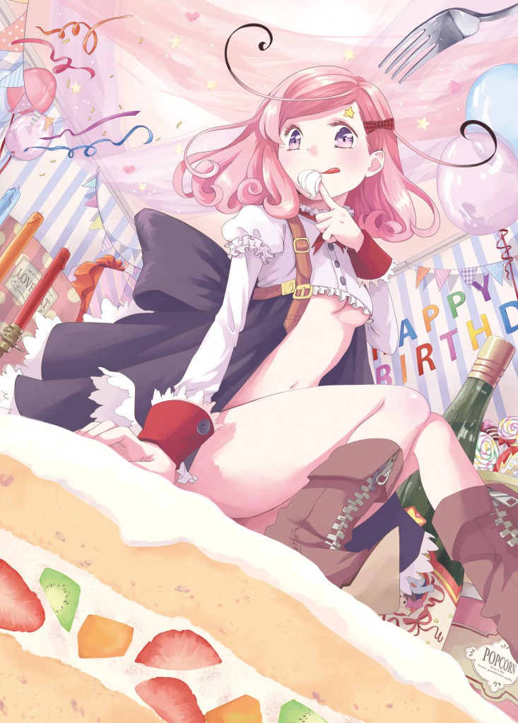1girl :q arm_support bangs blush boots bottle bow breasts brown_footwear dutch_angle from_below hair_bow happy_birthday long_hair long_sleeves medium_breasts original parted_bangs pink_hair red_bow shiny shiny_hair solo star todo-akira tongue tongue_out under_boob violet_eyes