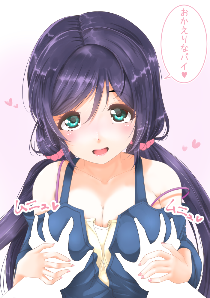 1girl bare_shoulders blush breast_grab breasts cleavage collarbone frapowa grabbing green_eyes groping heart large_breasts long_hair looking_at_viewer love_live! love_live!_school_idol_project nail_polish open_mouth pink_background purple_hair smile solo toujou_nozomi translation_request upper_body