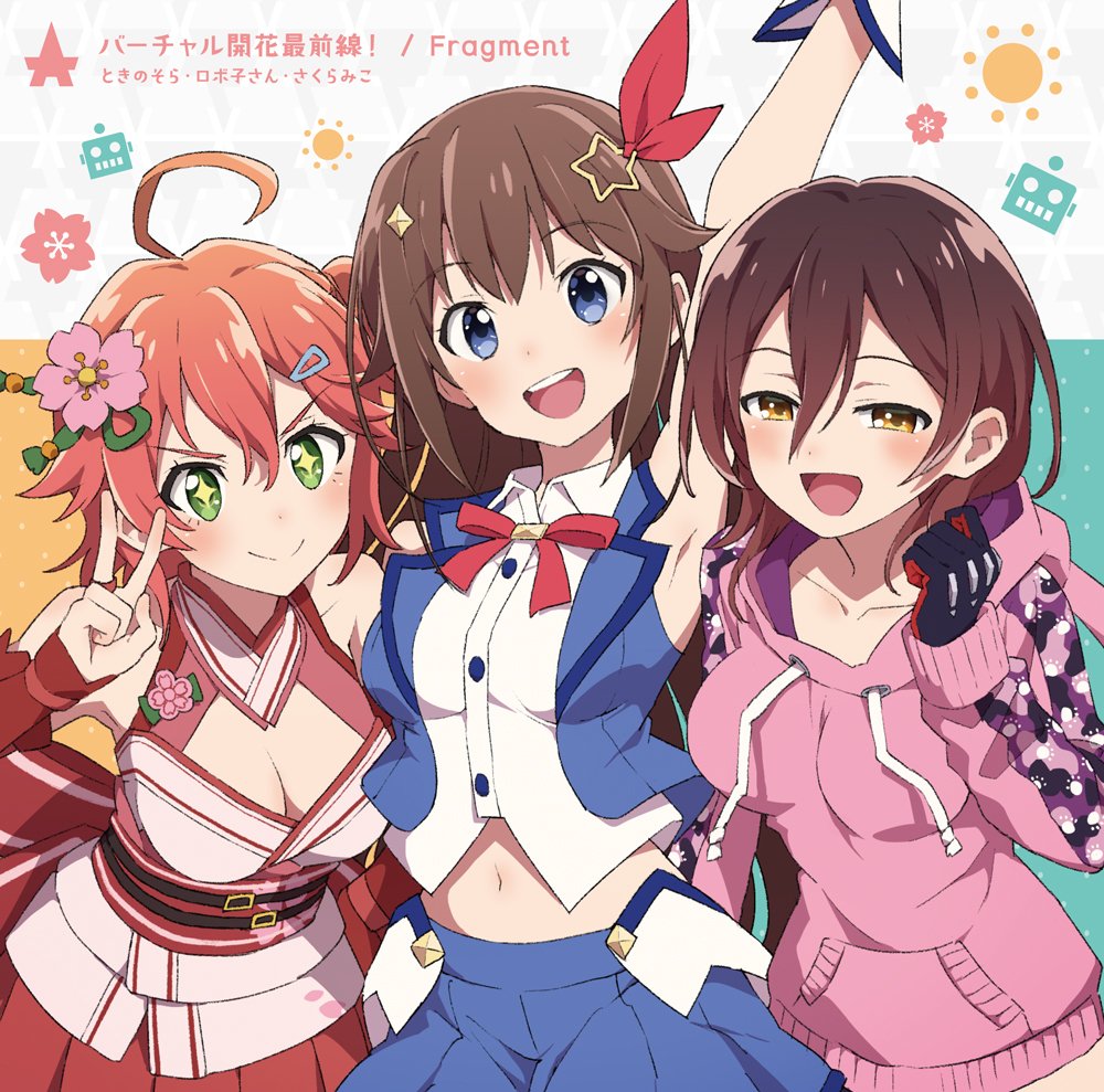 +_+ 3girls ahoge arm_up armpits belt blue_eyes blush breasts brown_eyes cleavage collarbone commentary_request detached_sleeves flower gloves green_eyes hair_between_eyes hair_flower hair_ornament hairclip hololive jacket long_hair looking_at_viewer midriff multiple_girls navel nontraditional_miko official_art open_mouth orange_hair roboco-san sakura_miko short_hair sleeveless tokino_sora v virtual_youtuber