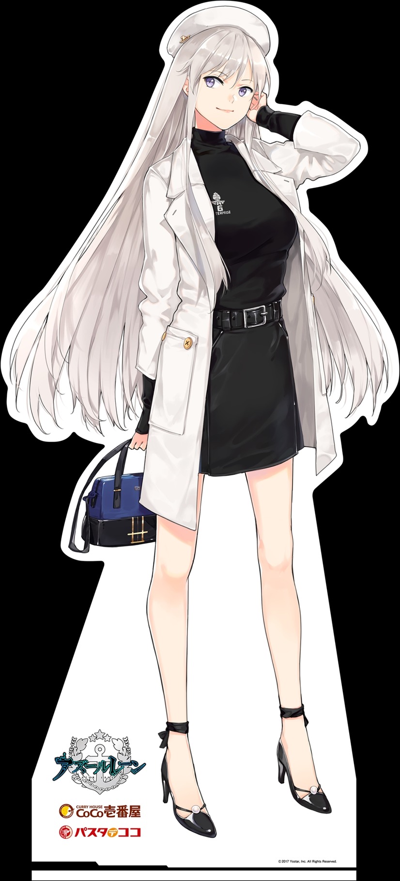 1girl azur_lane black_dress coat dress enterprise_(azur_lane) hao_(patinnko) high_heels highres jacket official_art open_clothes open_coat pencil_skirt skirt tagme violet_eyes white_hair white_headwear white_jacket