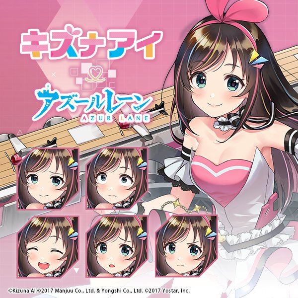 1girl :d :o ^_^ a.i._channel aircraft airplane azur_lane bangs blue_eyes blush boots bow bowtie breasts brown_hair character_name choker closed_eyes closed_eyes closed_mouth detached_sleeves dress expressions eyebrows_visible_through_hair flight_deck hairband hands_up kizuna_ai kizuna_ai_(anniversary)_(azur_lane) long_hair looking_at_viewer medium_breasts multicolored_hair official_art open_mouth pink_hair rigging short_shorts short_sleeves shorts sidelocks smile solo streaked_hair upper_body virtual_youtuber wrist_cuffs