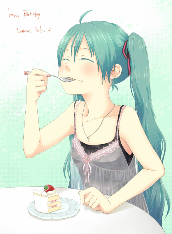 birthday camisole closed_eyes eating food fork green_hair hatsune_miku hinata_(artist) long_hair magamoto pastry twintails vocaloid
