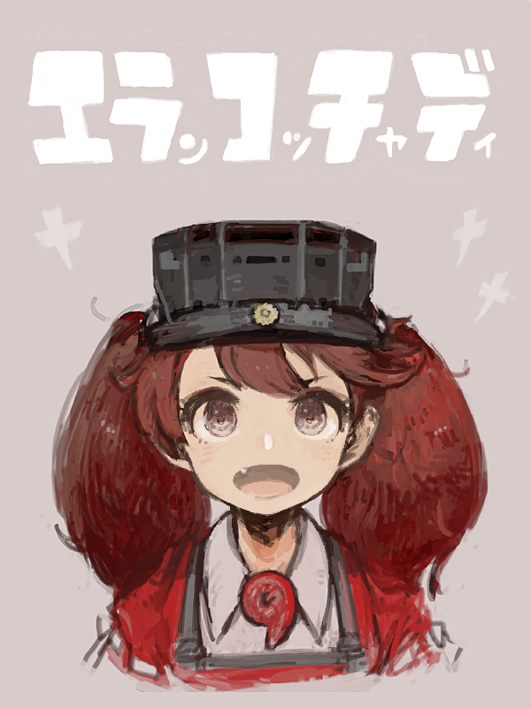 1girl brown_eyes brown_hair commentary_request dress_shirt fang fujinozu grey_background japanese_clothes kantai_collection kariginu magatama open_mouth red_shirt ryuujou_(kantai_collection) shikigami shirt simple_background smile solo twintails upper_body visor_cap white_shirt