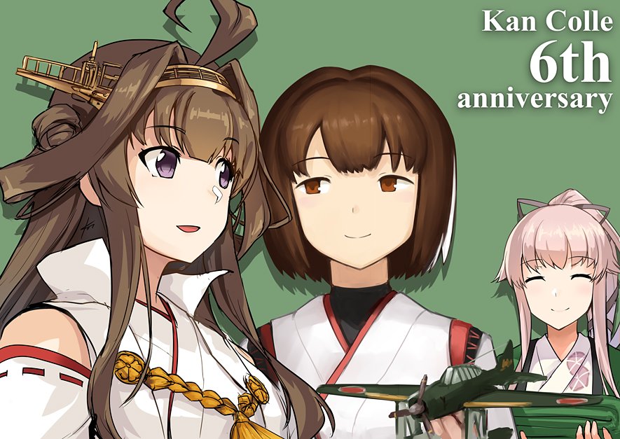 3girls ahoge aircraft airplane anniversary black_ribbon brown_eyes brown_hair closed_eyes commentary_request copyright_name double_bun e16a_zuiun ebizome green_background hair_flaps hair_ribbon hairband happi headgear hyuuga_(kantai_collection) japanese_clothes kantai_collection kimono kongou_(kantai_collection) konishi_(koconatu)_(style) lavender_kimono long_hair multiple_girls parody pink_hair ponytail remodel_(kantai_collection) ribbon ribbon-trimmed_sleeves ribbon_trim shibafu_(glock23)_(style) short_hair smile style_parody upper_body very_long_hair violet_eyes yukata yura_(kantai_collection)