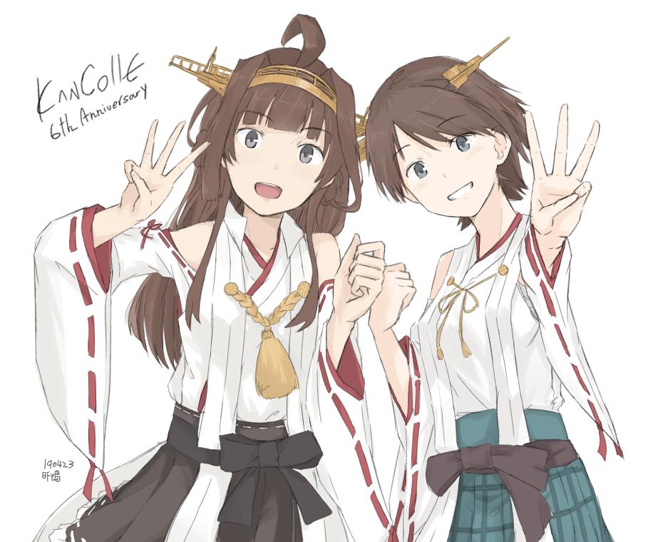 2girls ahoge anniversary black_eyes black_skirt brown_hair copyright_name detached_sleeves double_bun flipped_hair green_skirt grey_eyes hairband headgear hiei_(kantai_collection) kantai_collection kongou_(kantai_collection) kusakasima long_hair looking_at_viewer multiple_girls plaid plaid_skirt pleated_skirt remodel_(kantai_collection) ribbon-trimmed_sleeves ribbon_trim short_hair simple_background skirt smile white_background