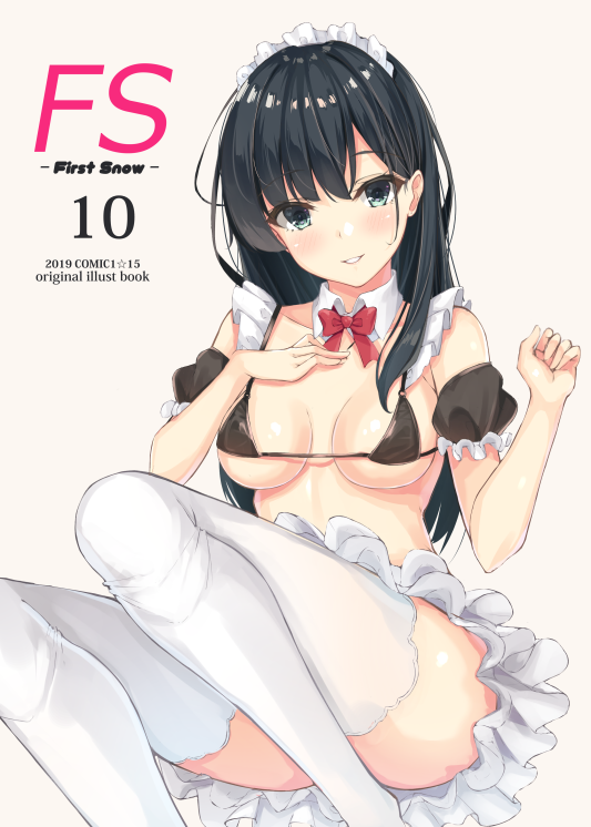 1girl aqua_eyes ass bare_shoulders black_bikini_top black_hair blush breasts breasts_apart collarbone commentary_request convenient_leg cover cover_page detached_collar detached_sleeves frills hand_on_own_chest hands_up hatsu_(first_snow) knees_up long_hair looking_at_viewer maid maid_headdress medium_breasts miniskirt original parted_lips short_sleeves skirt smile solo thigh-highs thighs white_legwear white_skirt