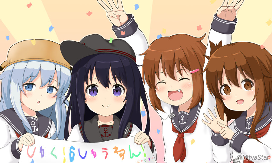 4girls :d ^_^ akatsuki_(kantai_collection) anchor_symbol arms_up bangs black_hair black_headwear black_sailor_collar blue_eyes blue_hair blush brown_eyes brown_hair chestnut_mouth closed_eyes closed_eyes closed_mouth commentary_request confetti double_w eyebrows_visible_through_hair fang flat_cap hair_between_eyes hair_ornament hairclip hat hibiki_(kantai_collection) holding ikazuchi_(kantai_collection) inazuma_(kantai_collection) kantai_collection long_hair miicha multiple_girls neckerchief open_mouth parted_lips pot_on_head red_neckwear remodel_(kantai_collection) sailor_collar school_uniform serafuku shirt smile sunburst_background translation_request twitter_username upper_body violet_eyes w white_shirt