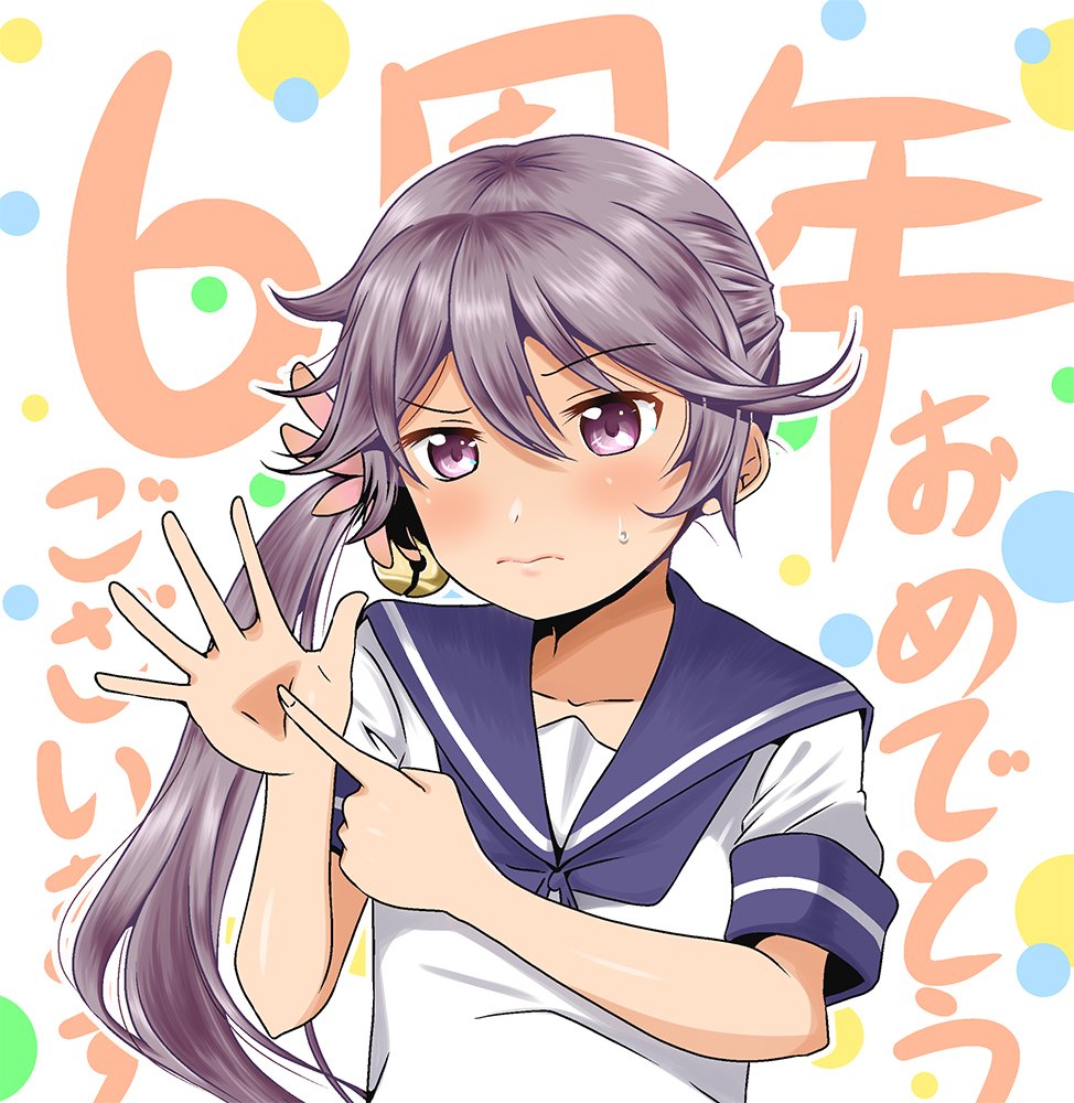 1girl akebono_(kantai_collection) anniversary bell blush commentary_request flower hair_bell hair_between_eyes hair_flower hair_ornament hand_up index_finger_raised kantai_collection long_hair looking_at_viewer nose_blush pointing purple_hair sailor_collar sailor_shirt school_uniform shino_(ponjiyuusu) shirt short_sleeves side_ponytail solo sweatdrop translation_request upper_body violet_eyes