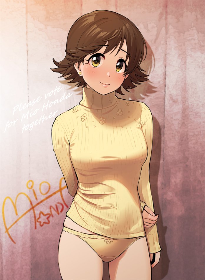 1girl arms_behind_back brown_eyes brown_hair character_name contrapposto cowboy_shot english_text flipped_hair honda_mio idolmaster idolmaster_cinderella_girls lips looking_at_viewer omaru_gyuunyuu panties short_hair smile solo standing sweater turtleneck underwear wall yellow_panties yellow_sweater