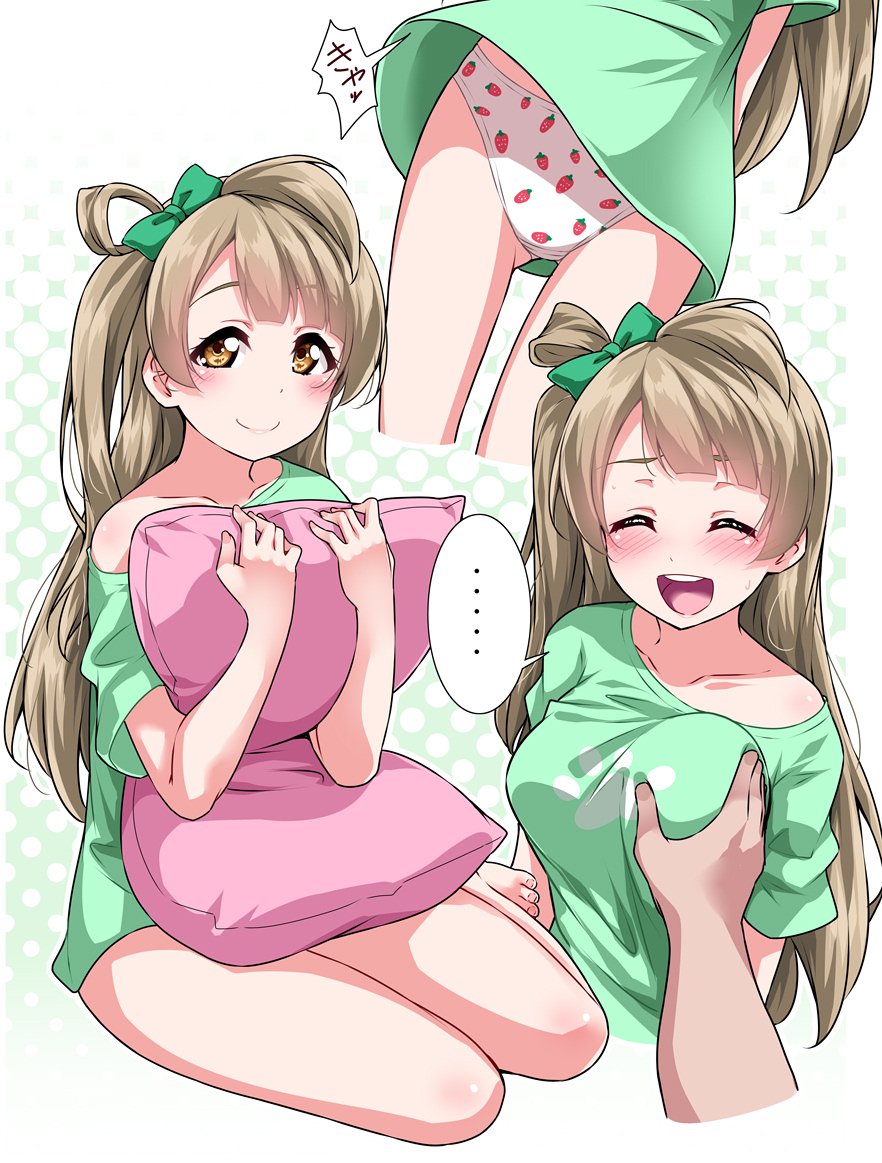 ... 1girl bangs bare_legs barefoot blush bow breast_grab breasts closed_eyes collarbone food_print grabbing green_bow green_shirt hair_bow kanji large_breasts light_brown_hair long_hair love_live! love_live!_school_idol_project minami_kotori multiple_views no_pants off-shoulder_shirt off_shoulder open_mouth panties pantyshot paw_print pillow pillow_hug pink_pillow polka_dot polka_dot_background print_panties shirt sitting smile strawberry_panties strawberry_print underwear yellow_eyes yopparai_oni