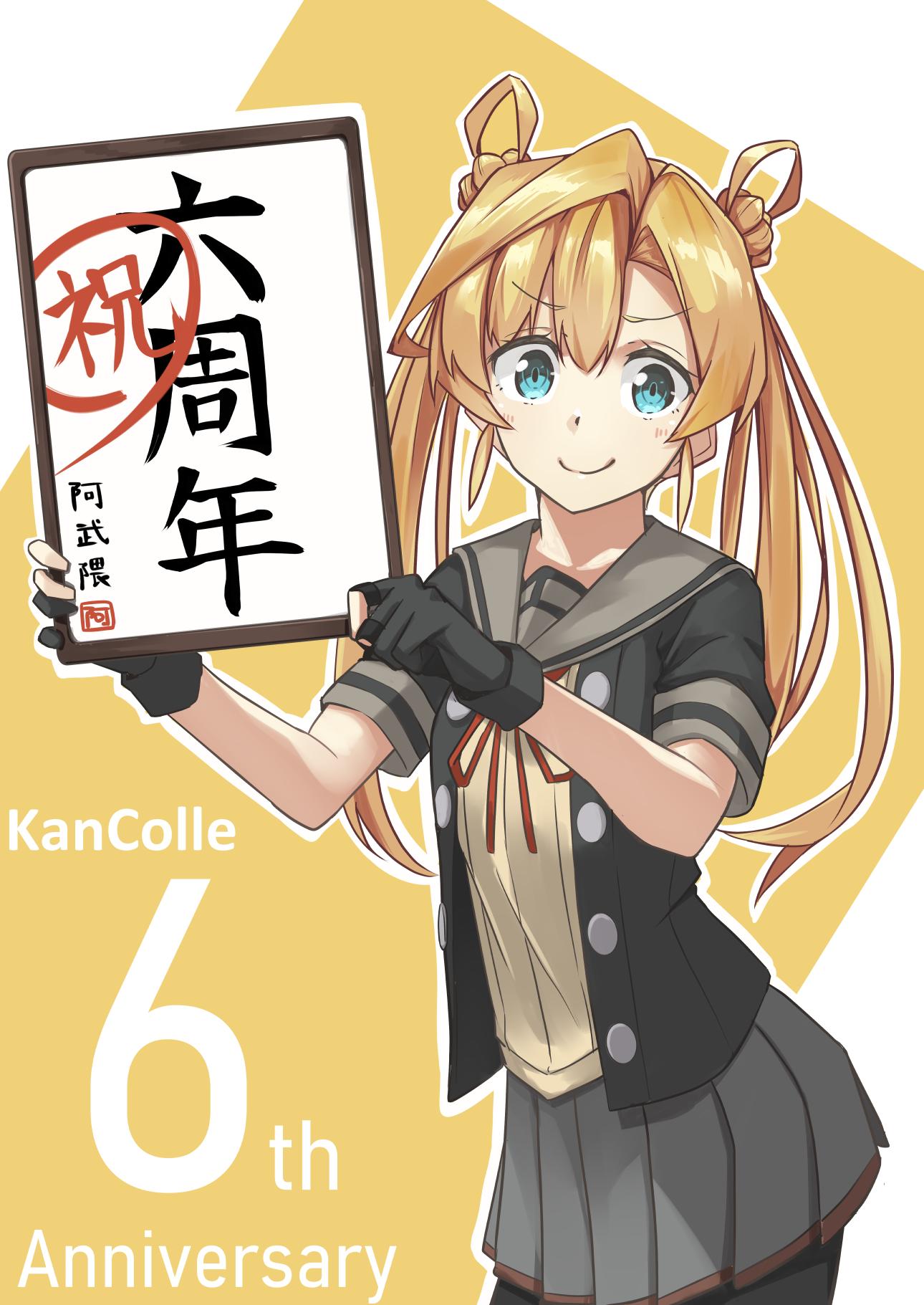 1girl abukuma_(kantai_collection) anniversary bike_shorts black_gloves black_jacket blonde_hair blue_eyes commentary_request double_bun gloves grey_sailor_collar grey_skirt hair_between_eyes hair_rings highres holding holding_sign jacket kantai_collection long_hair looking_at_viewer neck_ribbon negahami partly_fingerless_gloves red_ribbon remodel_(kantai_collection) ribbon sailor_collar school_uniform serafuku shorts shorts_under_skirt sign skirt smile solo translation_request two-tone_background yellow_background