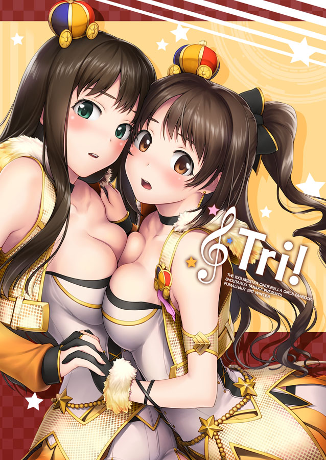 2017 2girls armlet artist_name black_bow black_gloves bow breast_press breasts brown_eyes brown_hair choker cleavage collarbone copyright_name detached_sleeves fingerless_gloves floating_hair from_side gloves green_eyes hair_bow hand_holding idolmaster idolmaster_cinderella_girls interlocked_fingers long_hair long_sleeves looking_at_viewer medium_breasts multiple_girls open_mouth orange_sleeves shibuya_rin shimamura_uzuki shiny shiny_hair side_ponytail sleeveless star striped symmetrical_docking tanaka_shoutarou very_long_hair