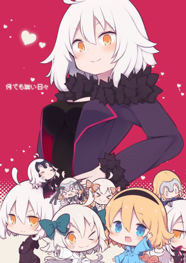 &gt;:) &gt;_&lt; &gt;_o 0_0 6+girls ;3 =_= ahoge bangs bell beni_shake black_dress black_jacket blonde_hair blue_jacket blush bow braid breasts chibi closed_eyes closed_mouth commentary_request dress eyebrows_visible_through_hair fate/grand_order fate_(series) fur-trimmed_jacket fur-trimmed_sleeves fur_trim green_bow green_ribbon hair_between_eyes hair_bow hand_on_hip headpiece heart hood hood_down hooded_jacket jacket jeanne_d'arc_(alter)_(fate) jeanne_d'arc_(alter_swimsuit_berserker) jeanne_d'arc_(fate) jeanne_d'arc_(fate)_(all) jeanne_d'arc_(swimsuit_archer) jeanne_d'arc_alter_santa_lily long_hair long_sleeves medium_breasts multiple_girls one_eye_closed open_clothes open_jacket orange_eyes puffy_short_sleeves puffy_sleeves purple_jacket ribbon short_sleeves single_braid sleeves_past_wrists smile striped striped_bow striped_ribbon translation_request v-shaped_eyebrows very_long_hair white_hair white_jacket wicked_dragon_witch_ver._shinjuku_1999 wide_sleeves