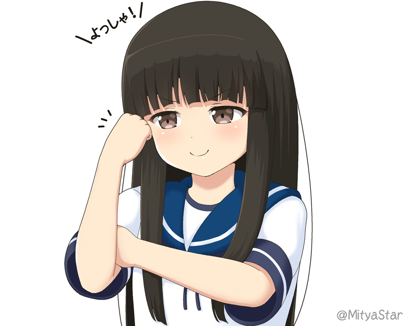 &gt;:) 1girl blue_sailor_collar blush bras_d'honneur brown_eyes brown_hair closed_mouth commentary_request hatsuyuki_(kantai_collection) kantai_collection long_hair miicha sailor_collar school_uniform serafuku shirt short_sleeves simple_background smile solo translation_request twitter_username upper_body v-shaped_eyebrows white_background white_shirt
