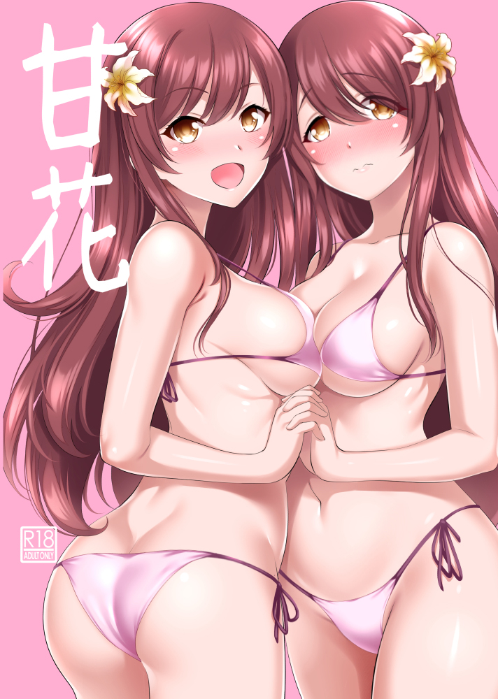 2girls ass back bangs bare_shoulders bikini blush breast_press breasts brown_eyes brown_hair closed_mouth cover cover_page doujin_cover flower gradient gradient_background hair_between_eyes hair_flower hair_ornament hand_holding idolmaster idolmaster_shiny_colors interlocked_fingers long_hair looking_at_viewer medium_breasts multiple_girls navel oosaki_amana oosaki_tenka open_mouth pink_background pink_bikini smile swimsuit thighs yasui_riosuke