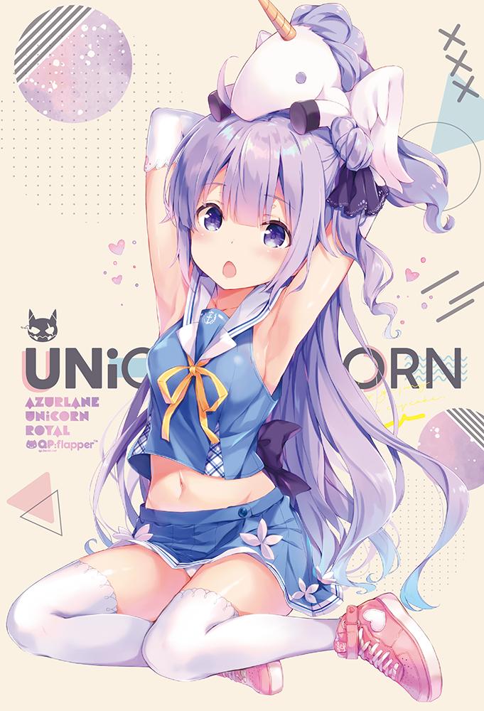 1girl armpits arms_up azur_lane background_text bangs bare_shoulders black_bow blue_camisole blue_hair blue_serafuku blue_skirt bow camisole character_name commentary_request copyright_name elbow_gloves flower_skirt gloves hair_ornament hair_ribbon holding long_hair looking_at_viewer multicolored_hair navel neck_ribbon ohara_tometa on_head open_mouth panties panty_peek pantyshot pantyshot_(sitting) pink_footwear purple_hair purple_ribbon red_footwear ribbon school_uniform serafuku shiny shiny_clothes shiny_hair shiny_skin shoes side_bun sitting skirt sleeveless sneakers solo stuffed_alicorn stuffed_animal stuffed_toy stuffed_unicorn thigh-highs underwear unicorn unicorn_(azur_lane) very_long_hair violet_eyes white_gloves white_legwear white_panties yellow_ribbon yokozuwari