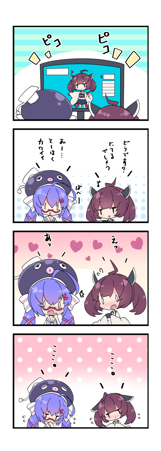 ... /\/\/\ 2girls 4koma :d :o ahoge bangs bare_shoulders black_headwear blue_hair blue_shirt blush bow brown_hair closed_mouth comic commentary_request controller fang flying_sweatdrops game_controller hair_between_eyes hair_bow halftone halftone_background hand_to_own_mouth hand_up hat headgear heart highres holding japanese_clothes kimono long_sleeves milkpanda multiple_girls nose_blush open_mouth otomachi_una sailor_collar sailor_shirt shirt sleeveless sleeveless_shirt sleeves_past_fingers sleeves_past_wrists smile striped striped_bow television touhoku_kiritan translation_request twintails vocaloid voiceroid white_kimono white_sailor_collar