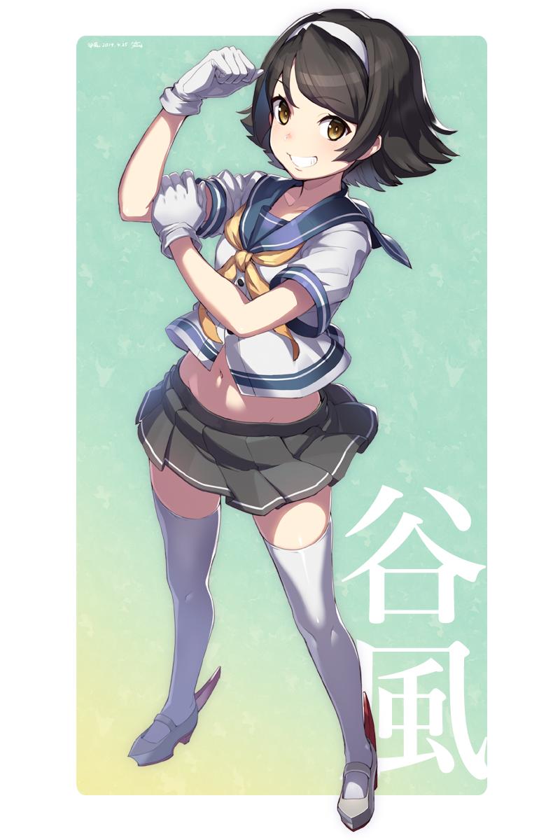 1girl bangs black_hair blue_sailor_collar brown_eyes character_name commentary_request crop_top full_body gloves gradient gradient_background grey_skirt hairband highres kantai_collection midriff navel pleated_skirt remodel_(kantai_collection) sailor_collar school_uniform serafuku short_hair short_sleeves skirt solo standing tanikaze_(kantai_collection) thigh-highs tonami_kanji white_gloves white_hairband white_legwear