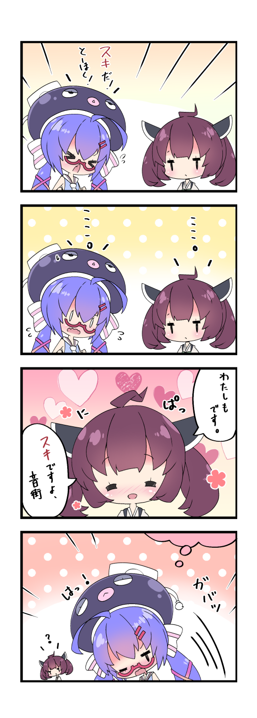 &gt;_&lt; ... 0_0 2girls 4koma :d =_= ? ahoge bangs bare_shoulders black_headwear blue_hair blue_shirt blush bow brown_hair closed_eyes closed_mouth comic commentary_request emphasis_lines fang flying_sweatdrops hair_between_eyes hair_bow hair_ornament hairclip hat heart highres japanese_clothes kimono long_hair low_twintails milkpanda multiple_girls nose_blush one_side_up open_mouth otomachi_una polka_dot polka_dot_background sailor_collar shirt sleeveless sleeveless_shirt smile striped striped_bow touhoku_kiritan translation_request twintails vocaloid voiceroid white_kimono white_neckwear white_sailor_collar