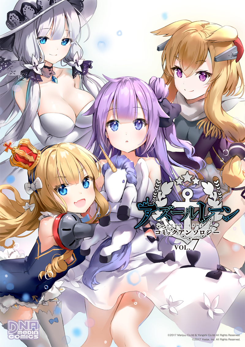 azur_lane bangs blue_eyes blush breasts cleavage dress elbow_gloves eyebrows_visible_through_hair gloves hair_ornament hair_ribbon hat illustrious_(azur_lane) large_breasts long_hair looking_at_viewer marmoset_(marmoset0) mole mole_under_eye queen_elizabeth_(azur_lane) ribbon smile unicorn_(azur_lane) warspite_(azur_lane) white_dress white_gloves white_hair