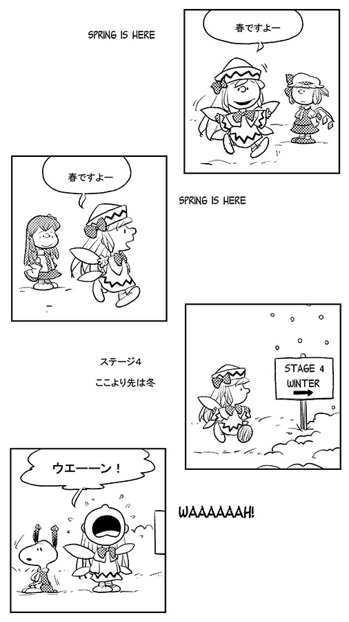 3koma 4girls bow chamupei comic crying detached_sleeves dress english_text fairy_wings flandre_scarlet greyscale hakurei_reimu hat kochiya_sanae lily_white monochrome multiple_girls running sign snoopy snow snowing standing surprised touhou translation_request wings