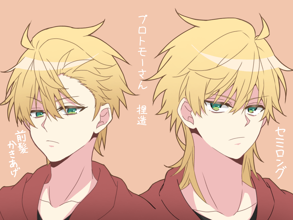 1boy ahoge beige_background blonde_hair bokujoumonogatari-futago collarbone commentary_request eyebrows_visible_through_hair face fate/prototype fate_(series) frown genderswap genderswap_(ftm) green_eyes hair_between_eyes jacket medium_hair mordred_(fate) mordred_(fate)_(all) multiple_views pale_skin red_jacket short_hair simple_background translation_request