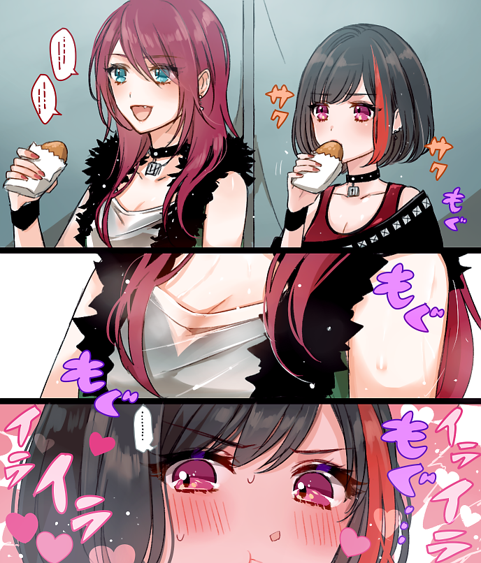 ... 2girls :d bang_dream! bangs black_hair blue_eyes blush breasts chino_machiko cleavage collar collarbone comic commentary_request croquette earrings eating fang food full-face_blush fur-trimmed_vest hair_between_eyes heart holding holding_food jewelry long_hair medium_breasts mitake_ran multicolored_hair multiple_girls nail_polish open_mouth padlocked_collar red_nails redhead short_hair smile spoken_ellipsis streaked_hair studded studded_collar sweat sweatdrop udagawa_tomoe violet_eyes yuri