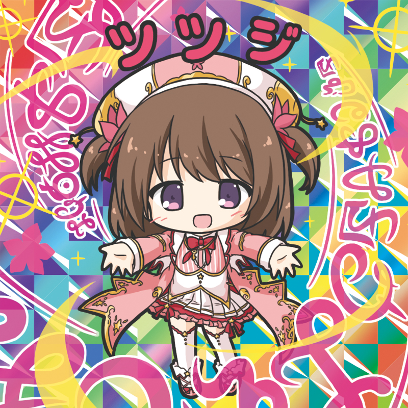 1girl :d bikkuriman bikkuriman_(style) blush bow brown_hair character_name chibi collared_shirt colorful flower flower_knight_girl full_body hair_flower hair_ornament hat iridescent jacket long_hair looking_at_viewer multicolored multicolored_background open_clothes open_jacket open_mouth outstretched_arms parody pink_footwear pink_jacket pleated_skirt red_bow red_flower rinechun shirt shoes skirt smile solo sticker style_parody thigh-highs tsutsuji_(flower_knight_girl) two_side_up violet_eyes white_headwear white_legwear white_shirt white_skirt