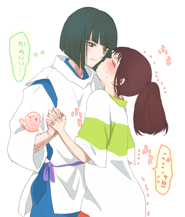 1boy 1girl black_hair blush brown_hair closed_mouth commentary_request green_eyes hakama haku_(sen_to_chihiro_no_kamikakushi) hetero japanese_clothes ogino_chihiro ponytail sen_to_chihiro_no_kamikakushi short_hair studio_ghibli