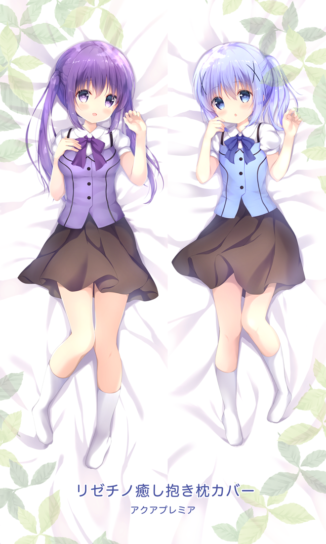 2girls :d amedamacon bangs bed_sheet blue_bow blue_eyes blue_hair blue_vest blush bow brown_skirt chestnut_mouth collared_shirt commentary_request dakimakura eyebrows_visible_through_hair gochuumon_wa_usagi_desu_ka? hair_between_eyes hair_ornament hands_up kafuu_chino long_hair lying multiple_girls no_shoes on_back open_mouth parted_lips puffy_short_sleeves puffy_sleeves purple_bow purple_hair purple_vest rabbit_house_uniform shirt short_sleeves skirt smile socks tedeza_rize translation_request twintails uniform vest violet_eyes waitress white_legwear white_shirt x_hair_ornament