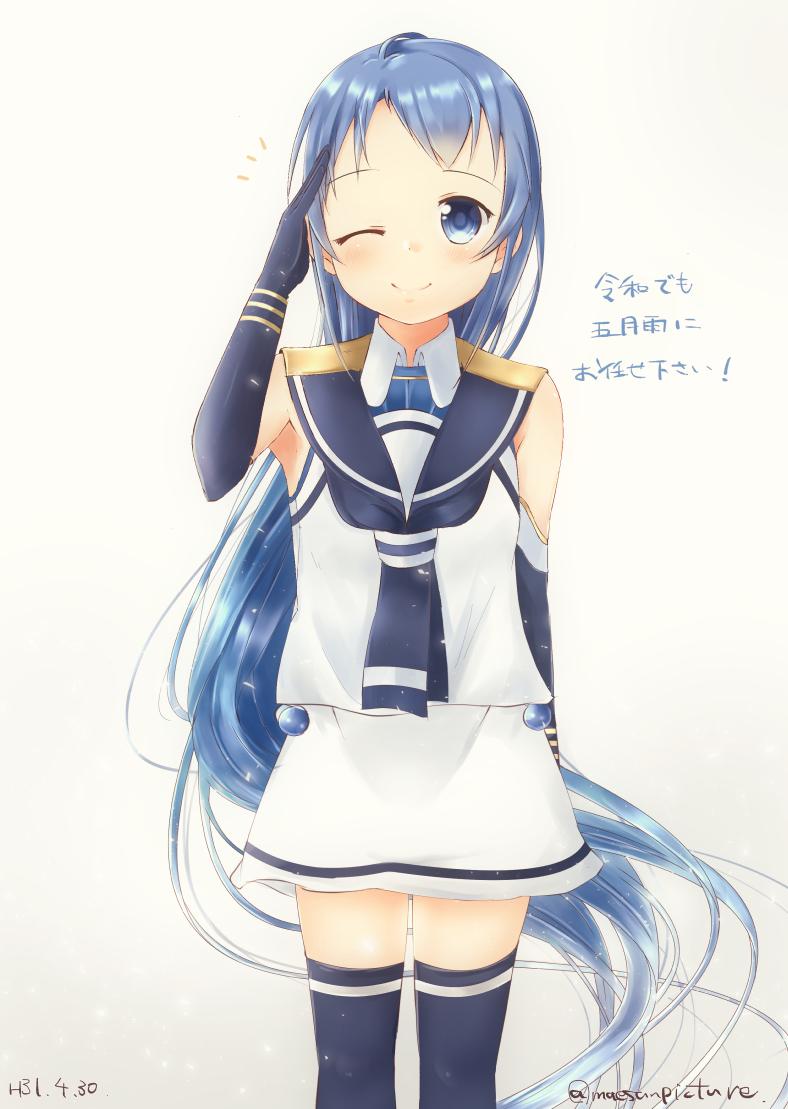 1girl ;) bangs blue_eyes blue_gloves blue_hair blue_legwear blue_neckwear commentary_request cowboy_shot elbow_gloves eyebrows_visible_through_hair gloves kantai_collection long_hair looking_at_viewer mae_(maesanpicture) neckerchief notice_lines one_eye_closed salute samidare_(kantai_collection) shiny shiny_hair simple_background skirt sleeveless smile solo swept_bangs thigh-highs translation_request very_long_hair white_background white_serafuku white_skirt zettai_ryouiki