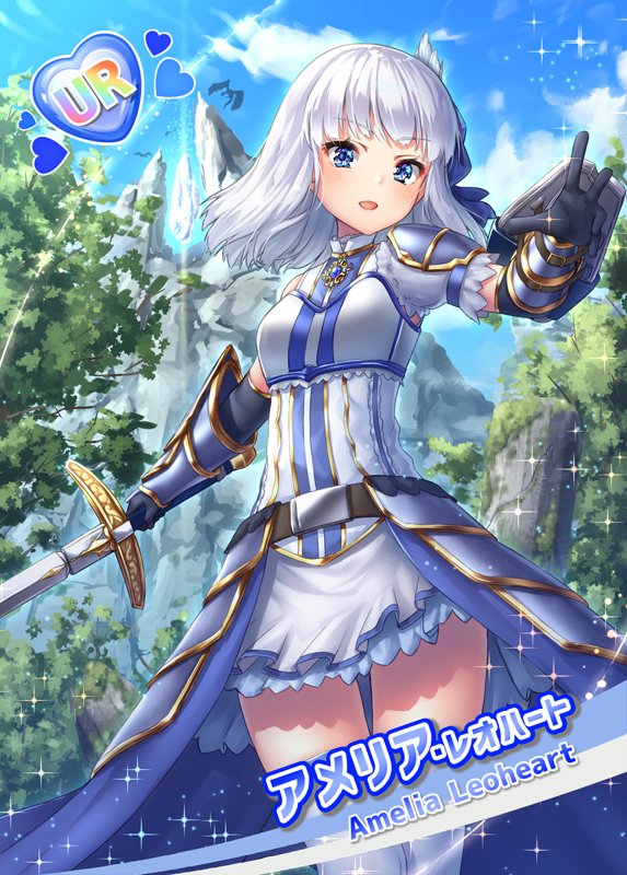 1girl armor blue_eyes blush copyright_request gloves knight looking_at_viewer official_art original pensuke short_hair smile solo sword weapon white_hair