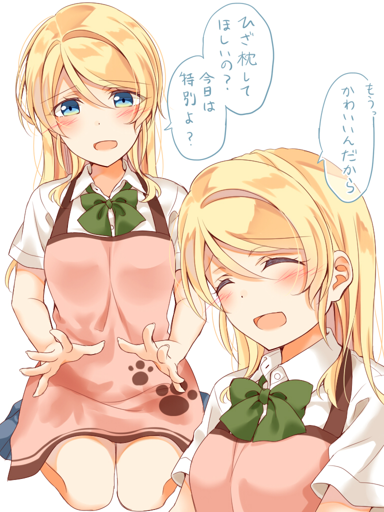 1girl :d ^_^ apron ayase_eli blonde_hair blue_eyes blue_skirt blush bow bowtie closed_eyes closed_eyes collared_shirt commentary_request green_neckwear lap_pillow_invitation long_hair love_live! love_live!_school_idol_project mogu_(au1127) multiple_views open_mouth paw_print pink_apron print_apron shirt short_sleeves sitting skirt smile translation_request white_background white_shirt