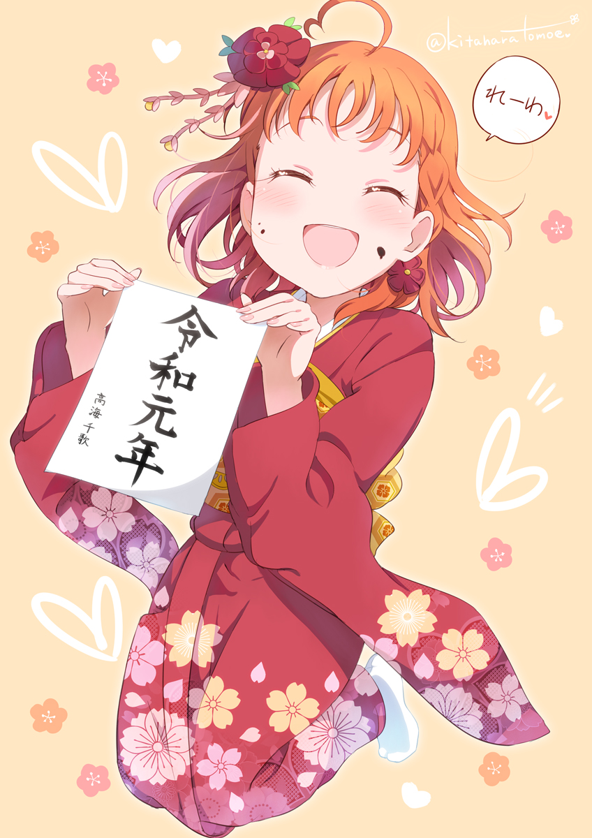 1girl :d ^_^ ahoge bangs blush braid closed_eyes closed_eyes commentary_request facing_viewer floral_background floral_print flower hair_flower hair_ornament heart heart_ahoge highres holding holding_paper ink_on_face japanese_clothes jumping kanzashi kimono kitahara_tomoe_(kitahara_koubou) long_sleeves love_live! love_live!_sunshine!! medium_hair obi open_mouth orange_background orange_hair paper red_flower red_kimono sash side_braid smile socks solo takami_chika translation_request twitter_username white_footwear wide_sleeves