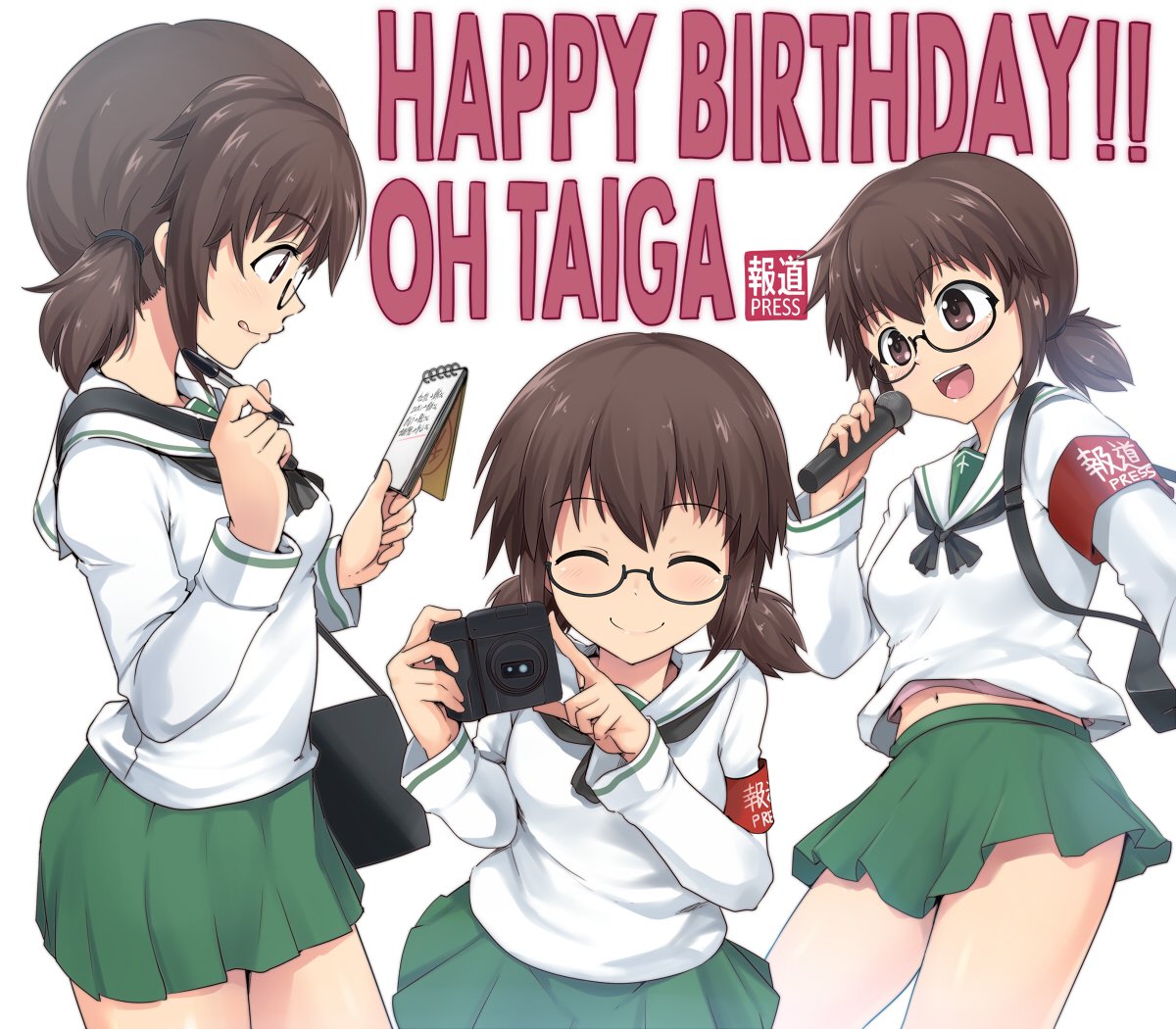 1girl :q actas_(studio) armband bag birthday black-framed_eyewear black_neckwear blouse brown_eyes brown_hair camera carrying character_name closed_mouth commentary english_text eyebrows_visible_through_hair facing_viewer from_side girls_und_panzer glasses green_skirt hair_tie happy_birthday holding holding_camera holding_microphone holding_notepad holding_pen kasai_shin long_sleeves media_factory microphone miniskirt multiple_views navel neckerchief notepad ooarai_school_uniform open_mouth ou_taiga pen pleated_skirt satchel school_uniform semi-rimless_eyewear serafuku short_hair skirt smile solo standing tokyo_mx tongue tongue_out twintails under-rim_eyewear white_background white_blouse