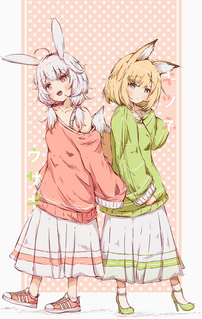 2girls ahoge animal_ears back-to-back blonde_hair commentary_request fox_ears fox_tail full_body green_eyes green_sweater hair_ornament hairclip high_heels jerry3912 long_hair low_twintails multiple_girls off_shoulder open_mouth original oversized_clothes pink_sweater rabbit_ears red_eyes shoes short_hair silver_hair skirt sleeves_past_wrists smile sneakers sweater tail twintails white_skirt