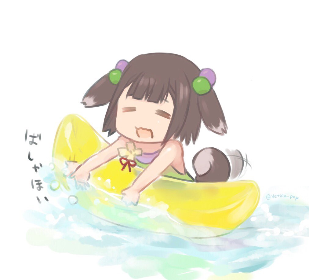1girl :3 =_= animal_ears banana banana_boat bangs black_hair dog_ears dog_girl dog_tail food fruit hair_bobbles hair_ornament on_banana open_mouth pop-up_story renge_miyamoto short_hair simple_background smile solo swimming swimsuit tail tail_wagging twitter_username vetica water white_background